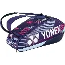 ba92426-purple-1200x1200.webp