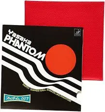 Vector X T.T Rubber Phantom-007