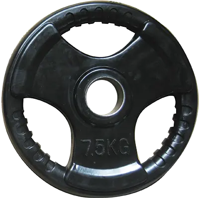 Cosco Weight Plate Rubber 50MM