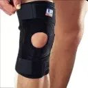 LP Knee Support Open Patella 758