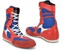 USI Boxing Boots 701