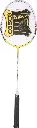 g5-3-inches-strung-cbx-320-1-cbx-320-100-badminton-racquet-cosco-original-imah6s4egrcahzwm (1).webp