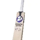 SLAMMER-CLASSIC_5-scaled.webp