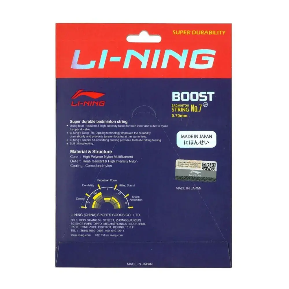li-ning-no-7-boost-badminton-string-black-1_1_1 (1).webp