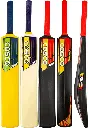 Cosco Plastic Bat Sixer 3
