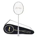 Lining B/R G-Force-X5-79G