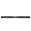 Cosco Door Bar  