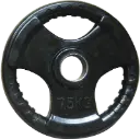 Cosco Weight Plate Rubber 50MM