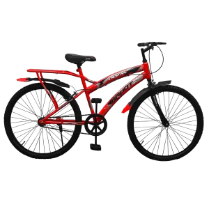 Thanos IBC C-Brake 26"