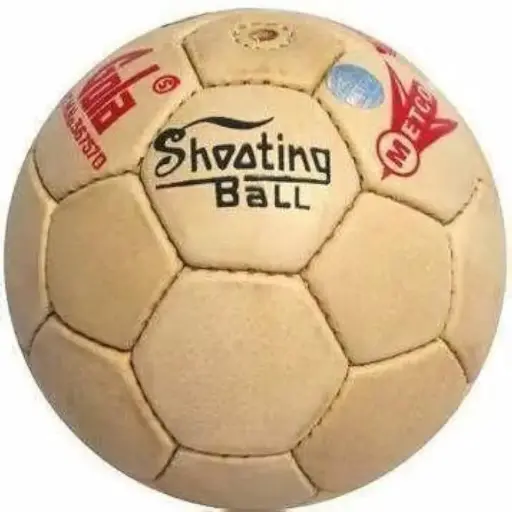 Jonex Shooting Ball 