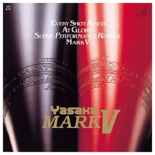 Vector X T.T Rubber Mark-V