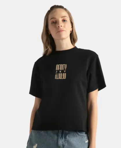 Jockey Oversized Tshirt WZ04